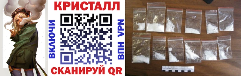 хочу наркоту  Липки  АМФЕТАМИН VHQ 