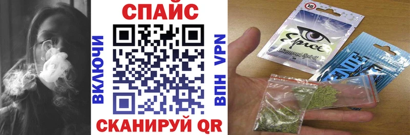 продажа наркотиков  Липки  БУТИРАТ бутик 