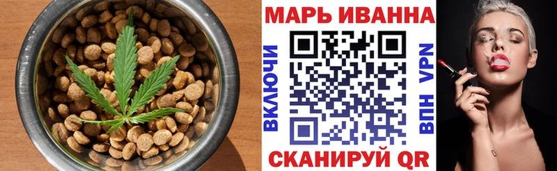 Еда ТГК марихуана  хочу   Липки 