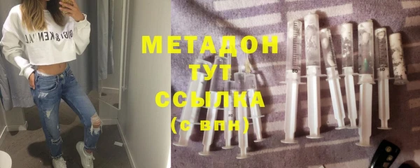 ГАЛЛЮЦИНОГЕННЫЕ ГРИБЫ Аркадак