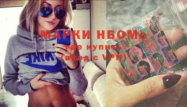 ГАЛЛЮЦИНОГЕННЫЕ ГРИБЫ Аркадак