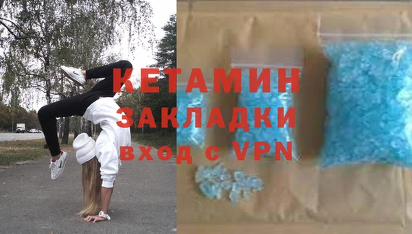 шишки Армянск